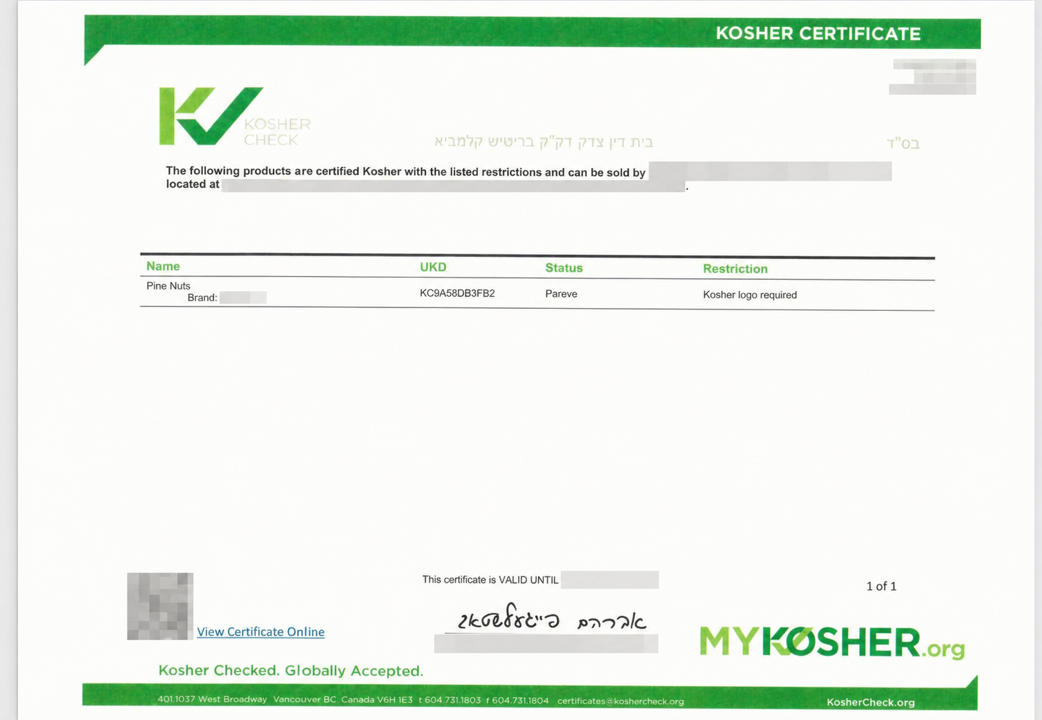 Kosher Check 脱敏认证证书